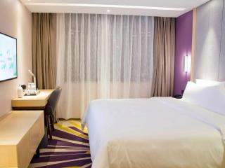 Lavande Hotel Shenzhen Pingshan High-Speed Railway Station Longdong Metro Station - 5