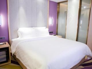 Lavande Hotel Shenzhen Pingshan High-Speed Railway Station Longdong Metro Station - 2