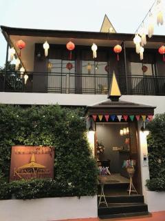 De klang vieng - 4