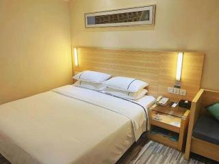 City Comfort Inn Xiangyang Railway Station - 1
