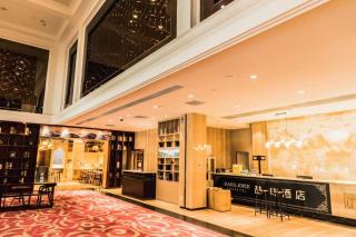 James Joyce Coffetel Qinhuangdao Taiyangcheng Wenhua Road - 7