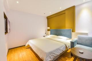 JTOUR Inn Guilin Two Rivers and Four Lakes Walmart - 4