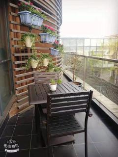 Chengdu Nine Point Art Hotel - 1