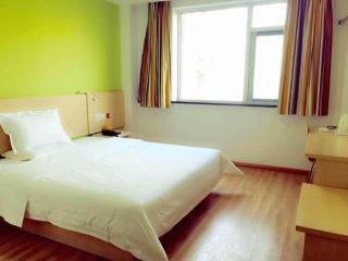 7 Days Inn Tianjin Ancient Cultural Street Jinshiqiao Metro Station - 7