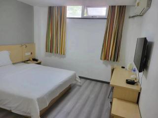 7 Days Inn Tianjin Ancient Cultural Street Jinshiqiao Metro Station - 5