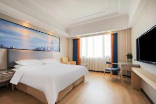 Vienna International Hotel Shanghai Pujiang - 1