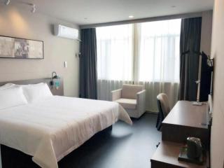 Jinjiang Inn Select Nanchang Liantang - 8