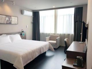 Jinjiang Inn Select Nanchang Liantang - 1