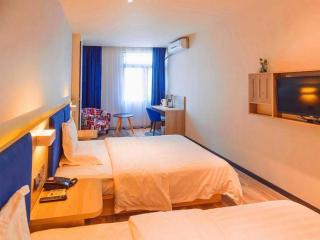 7 Days Premium·Tianjin Gulou Metro Station Joy City - 4