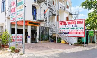 Trung Hoa Hotel - 3