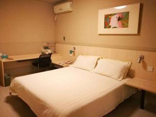 Jinjiang Inn Changchun Xi An Avenue Branch - 2