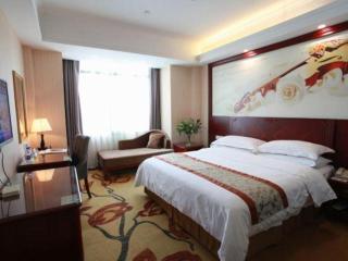 Vienna Classic Hotel Ningbo Xiangshan Wanda - 9