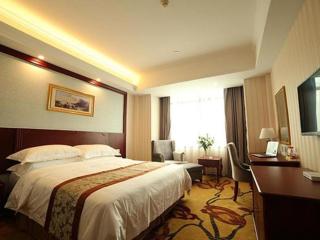Vienna Classic Hotel Ningbo Xiangshan Wanda - 4