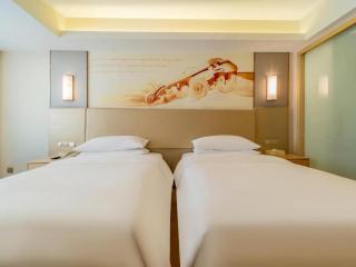 Vienna Hotel Harbin Central Avenue - 2
