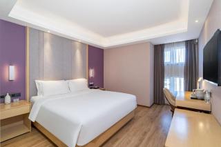 Lavande Hotel Bejing West Station South Square Lize Commercial Zone - 1