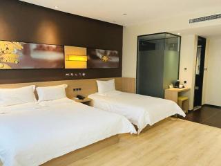 IU Hotel Tianjin Fumin Qiao Branch - 2