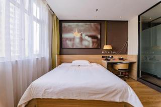 IU Hotel Shangqiu Kaixuan Road Zhonghuan Square Branch - 1