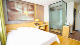 IU Hotel Shangqiu Kaixuan Road Zhonghuan Square Branch - 6