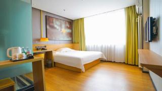 IU Hotel Shangqiu Kaixuan Road Zhonghuan Square Branch - 5