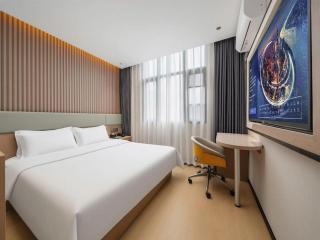 IU Hotel Guiyang North Station Shibei Road - 7