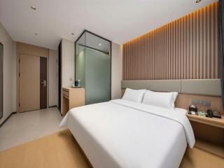 IU Hotel Guiyang North Station Shibei Road - 6