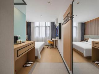 IU Hotel Guiyang North Station Shibei Road - 4