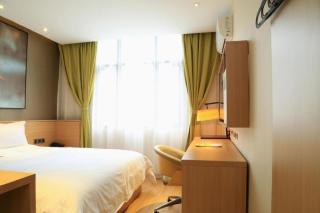 IU Hotel Guiyang North Station Shibei Road - 3