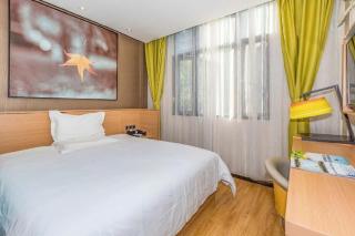 IU Hotel Guiyang North Station Shibei Road - 2