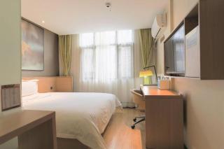 IU Hotel Guiyang North Station Shibei Road - 1