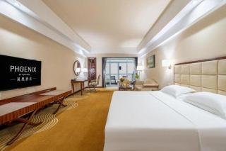 Country Garden Phoenix Hotel Chaohu - 1