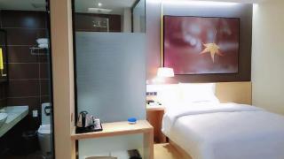 IU Hotels·Tongling Beidouxingcheng - 4
