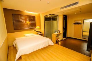 IU Hotels·Tongling Beidouxingcheng - 1