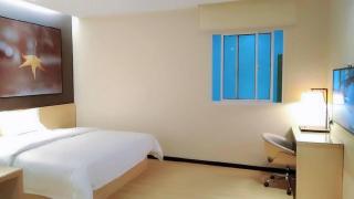 IU Hotels·Tongling Beidouxingcheng - 1
