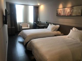 Jinjiang Inn Select Xinji Xinghua Road - 3