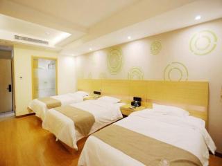 GreenTree Inn Chaohu High Speed Rail East Station - 5