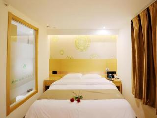 GreenTree Inn Chaohu High Speed Rail East Station - 3