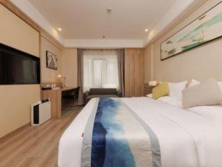 Metropolo Hotel Suzhou Guogou Plaza Huaxia - 2