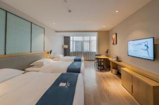 Echarm Hotel Hefei Binhu Exhibition Center - 2