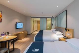 Echarm Hotel Hefei Binhu Exhibition Center - 1