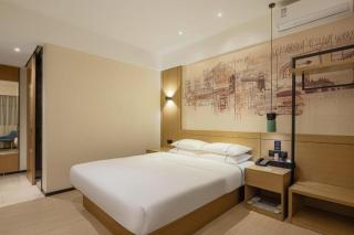 City Comfort Inn Enshi Jingang Baijia Plaza - 1