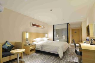 City Comfort Inn Foshan Nanhai Avenue Guicheng Metro Station - 8