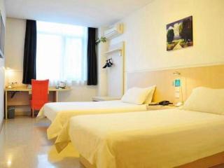 Jinjiang Inn Central Changshu Yushan - 8