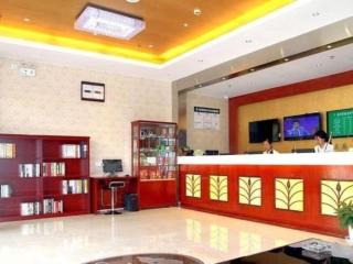 GreenTree Inn Jiangsu Nantong Qidong Bus Station Express Hotel - 9