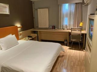 7 Days Premium Zibo Jinjing Avenue the Mixc - 1