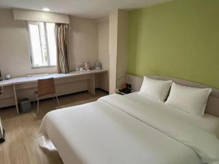 7 Days Inn Guiyang Qianlingshan Park Beijing Road Metro Station - 5