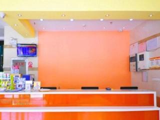 7 Days Inn Baoding Railway Station - 2