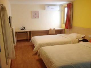7 Days Inn Qingdao Haier Zone Ditie Tower Jiushui West Road - 1