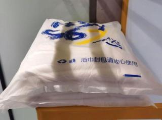7 Days Inn Xiangtan Erqiao Fenghuang East Road 1st County High School - 1