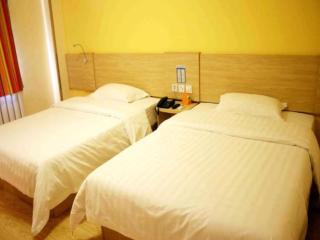7 Days Inn Binzhou Zhanhua Fuguo Road - 4