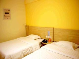 7 Days Inn Binzhou Zhanhua Fuguo Road - 3